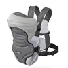Good quality and price heyouj2 portable baby carriers fancy solid color fashion baby sling wrap