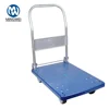 /product-detail/foldable-platform-trolley-medical-hand-carts-plastic-trolley-60819653970.html