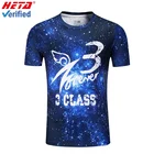 2019 new fashion dry fit sublimation blank custom t shirt printing