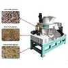 /product-detail/lowest-factory-price-wood-pellet-biomass-pellet-making-machine-rice-husk-pellet-plant-price-60827243569.html
