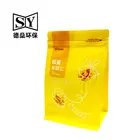 Customized candy/nut/sauce Eight side Sealed Food Grade Pouch Plastic paper Packaging Bag