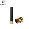 /product-detail/50mm-small-2-4ghz-antenna-straight-studdy-wifi-antenna-with-sma-male-62085127711.html