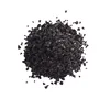 /product-detail/coconut-shell-activated-carbon-bead-used-for-gas-filter-62089308563.html