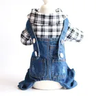 Pet Clothes Spring, Summer, Autumn and Winter Clothing Teddy Small Dog and Dog Clothing Factory Direct Wholesale