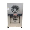 top quality hospital washer dryer in one front load