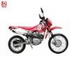 125cc 150cc MINI DIRT BIKE JY125-46 sport bike motorcycle