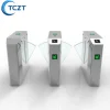 /product-detail/automatic-security-flap-barrier-turnstile-gate-62070960435.html