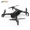 JJRC X7 SMART GPS Drone 5G WiFi FPV with 1080P HD Camera RC Helicopter RTF Gimbal Quadcopter Flight Aerial Photography Drone