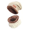 /product-detail/wholesale-autumn-winter-men-women-knitted-beanie-hats-and-scarf-sets-62115396221.html
