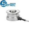 SZC-208 Axle Load Instruments 50t Load cell