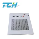 Popular Offset Promotional Custom Size Cheap Chinese Painting And Calligraphy Brochure Printing Service