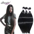 Free Sample Hot Sales 100% Human Hair Indian Virgin Raw Hair Vendors Full Cuticle Straight Hair Bundles