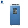 Chian Supplier electric high temperature hot air circulating drying ovens price