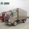 cheap price 3.5 tons van cargo truck for sale