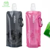 Eco friendly folding hiking water punch bag easy to carry