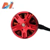 /product-detail/maytech-dc-electric-motor-6374-190kv-brushless-sensorless-e-motor-for-diy-e-bike-e-scooter-esk8-62075887626.html