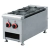 Commercial kitchen gas cooking range / gas range /BN-2T