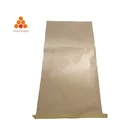 25kg china customize large 3 layer kraft paper brown laminated pp woven bag
