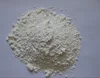 High purity powder calcium carbonate CaCO3
