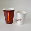 Eco friendly party supplies disposable custom coffee cup foam paper cups