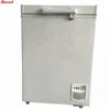 150l 220v Deep Solid Door Mini Fridge Chest Freezer