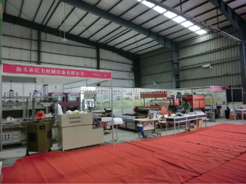 QQ20140412135620.jpg