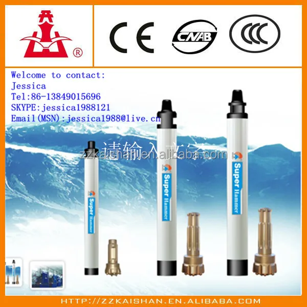 KQ130A,KQ150A,KQ170A,KQ200A large hole Low-pressure DTH hammer /drill tool for sale