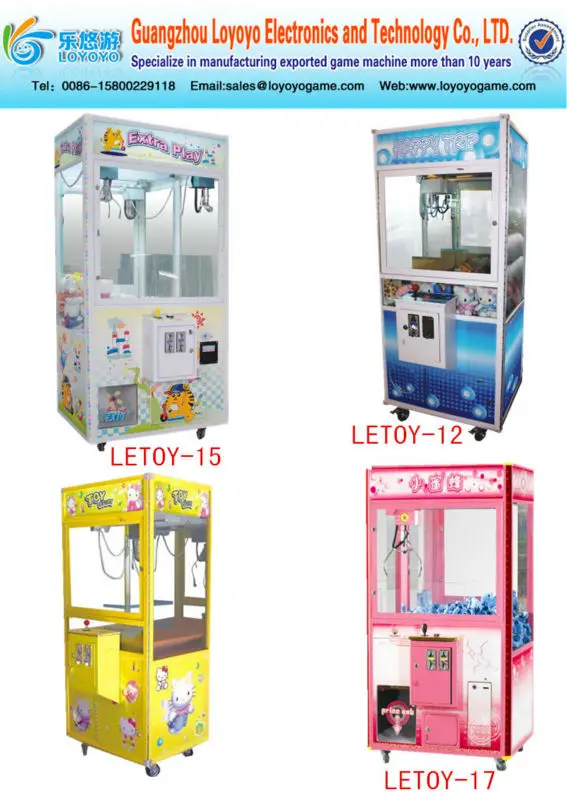 TOY.jpg