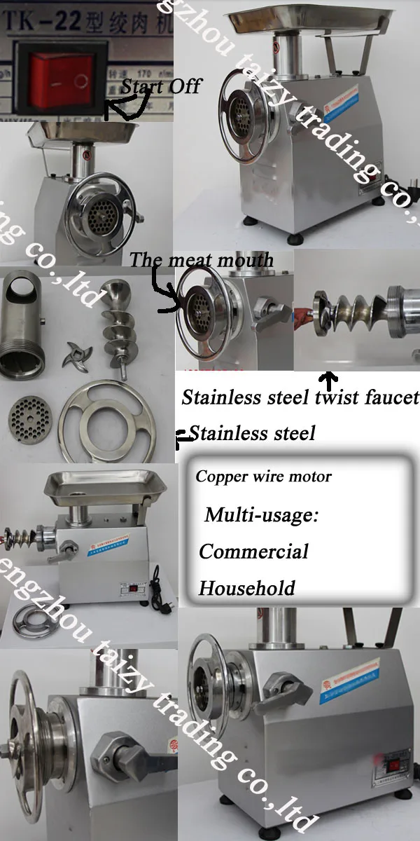 Quickly crush all kinds of fresh meat spare parts of meat grinder/tasin