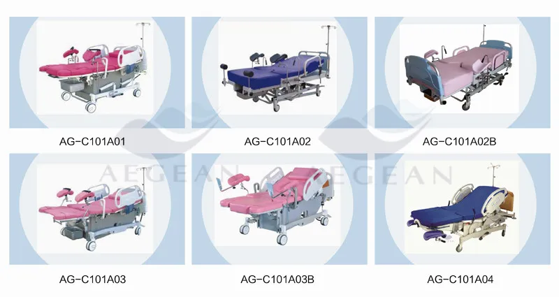 gynecological hospital chair