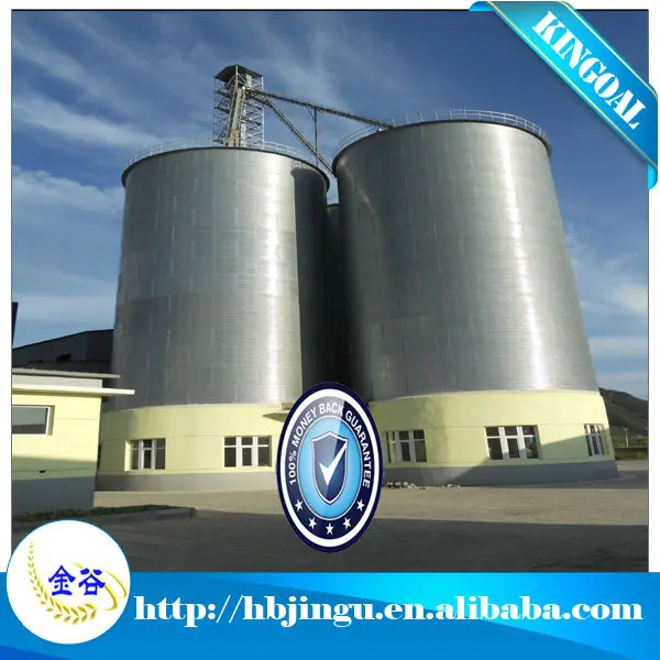 mini Raw sorghum silo in South Africa