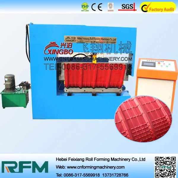 Good quality shipbuilding plate bending machine