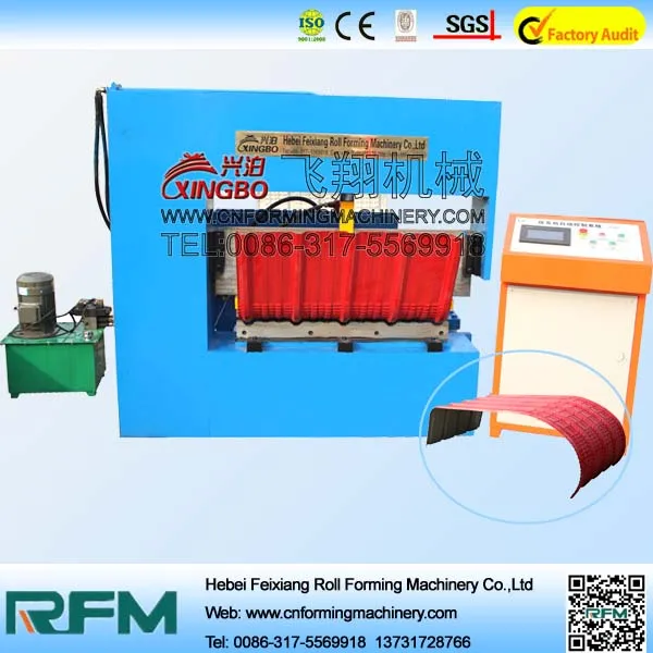 Good quality shipbuilding plate bending machine