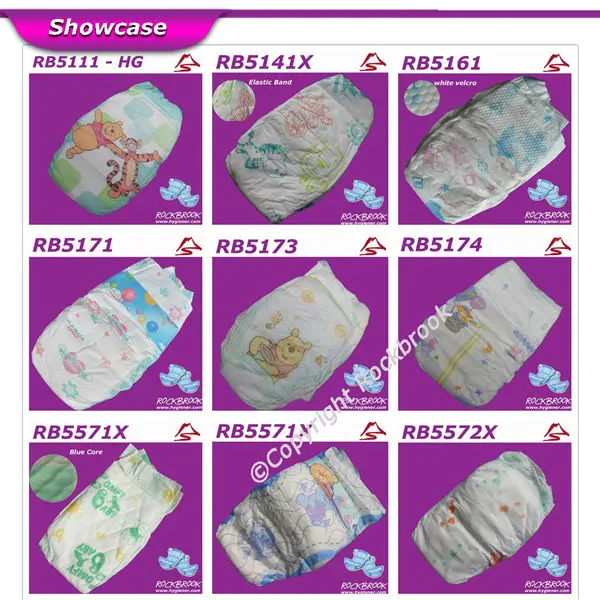 2 - Showcase Baby Diaper