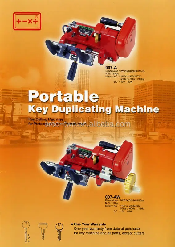 Portable Key Copy Machine, 007A Key Duplicating Machine, View duplicate key cutting machine, +x