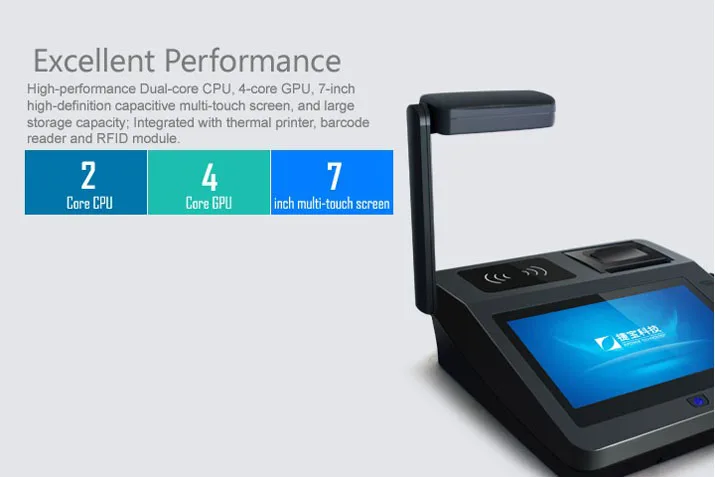 Jepower JP762A Android All in one Pos Terminal with EMV support Magcard/IC Card