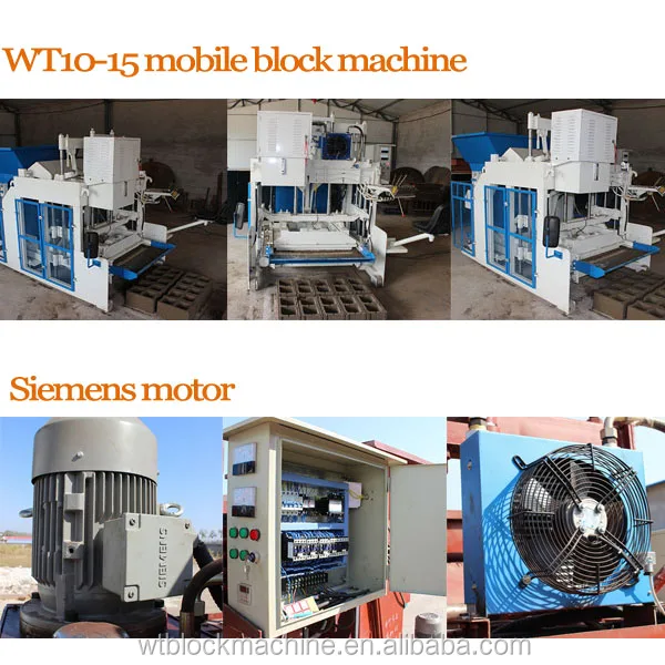 WT10-15 blind hole brick making machine