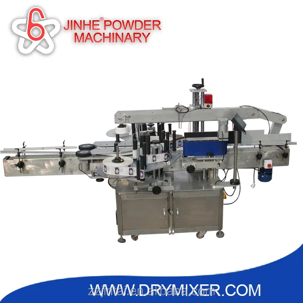JHBD Series Automatic bottle labeling machine on front and back sides