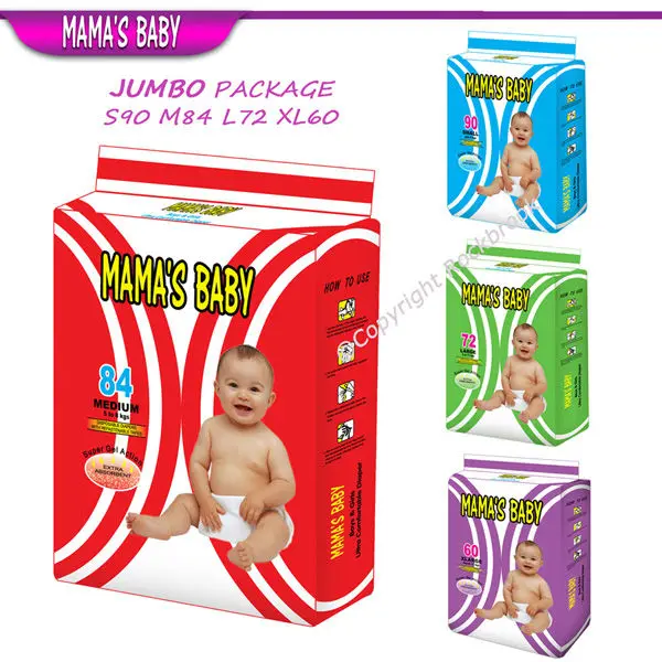 3 - MAMA\'S BABY - Jumbo 2