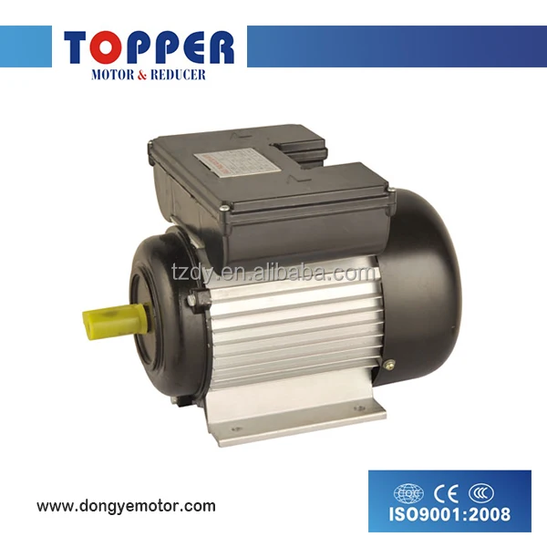 motor with iron casting and shaft-.jpg