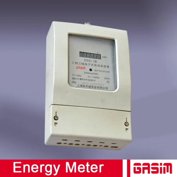 Hot Sell Immobilizer Bypass Electric Energy Meter Buy Bypass Electric