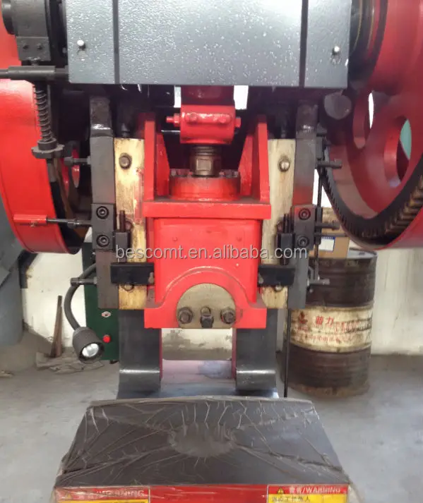 power press2.jpg