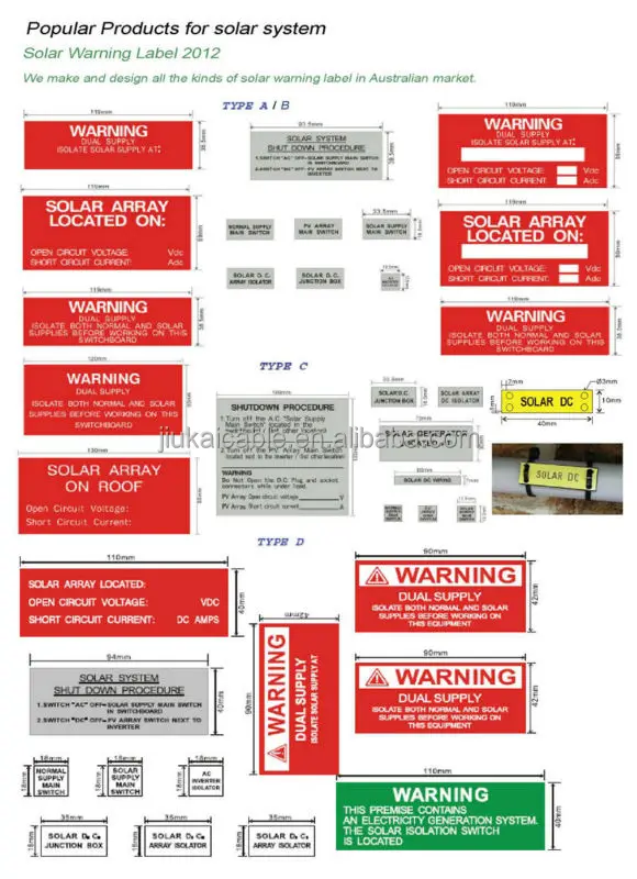 AS/NZS 503323 23pcs/set PV Solar Safety Warning Sticker Labels decals