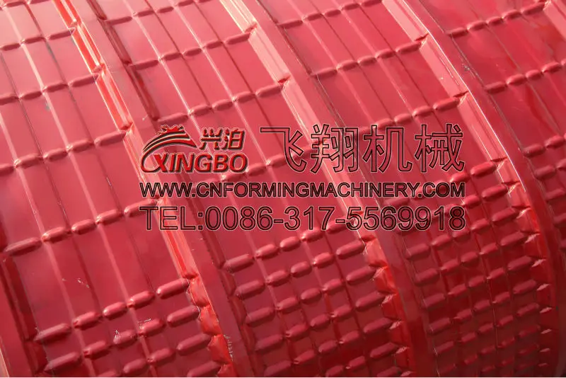 Good quality shipbuilding plate bending machine