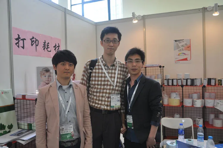ReChina Asia Expo 03.jpg