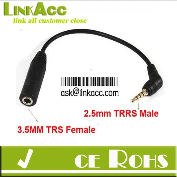 LinkaccHes HD560 HD540 HD480 HD430 HD414 HD250 cable - ANKUX.COM