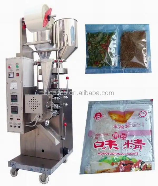 double bags packing machineDXDKS-160.jpg