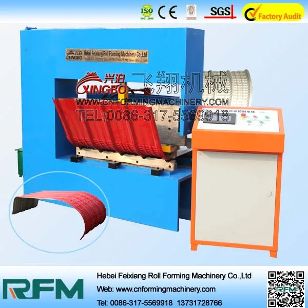 Good quality shipbuilding plate bending machine