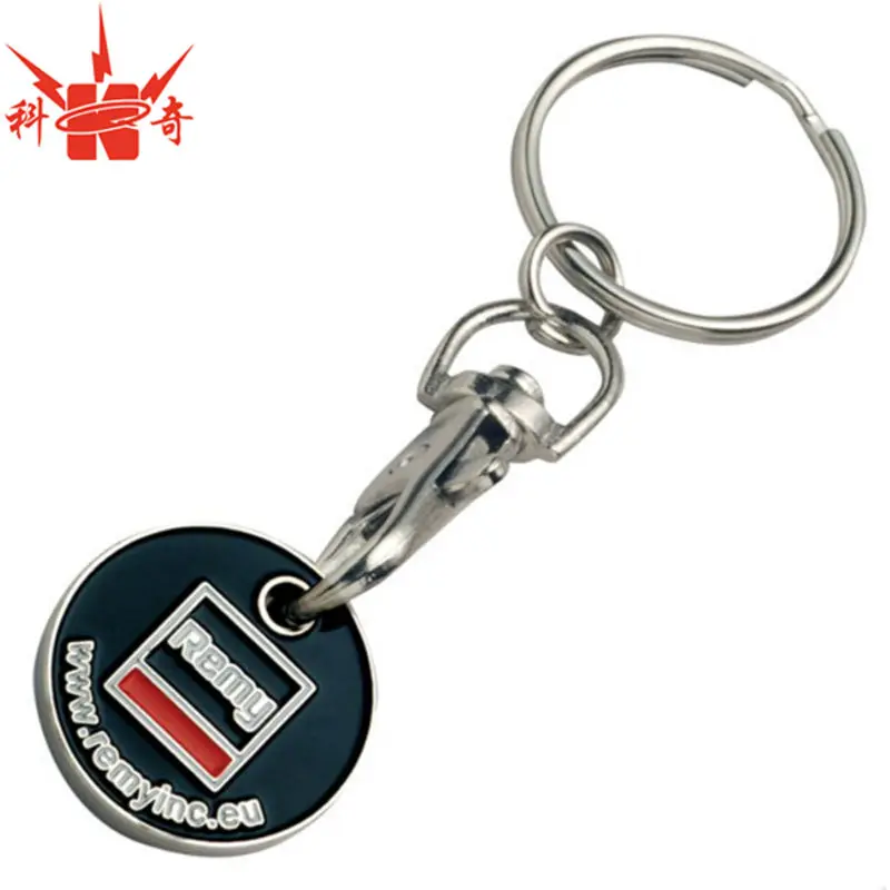 promotional metal trolley coin key chain