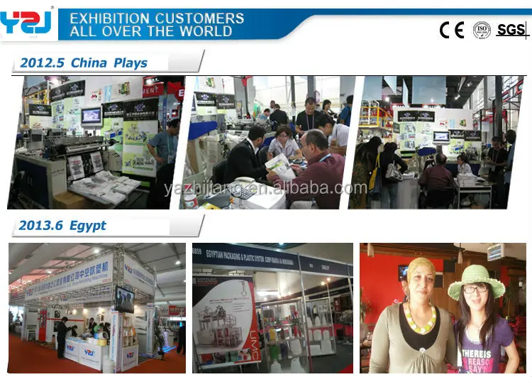 plastic recycling & pelletizing machines
